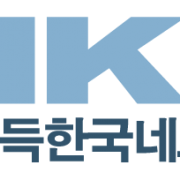 BIKN_Logo