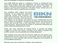 BIKN-Memento-from-BIEN